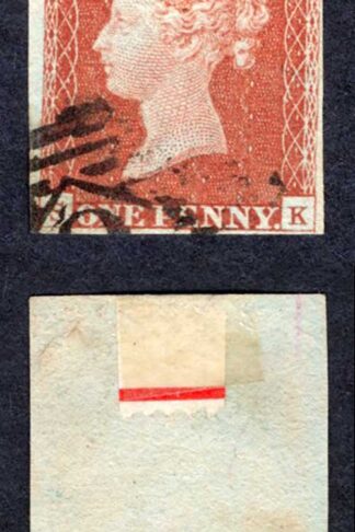 1842 Penny Red (SK) Four margins (close) Clear Profile