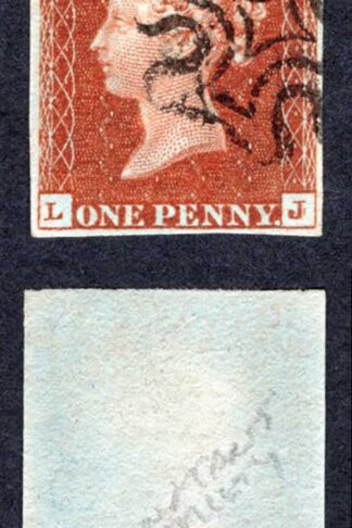 1841 Penny Red (LJ) Plate 12 (J flaw) Superb four margins with Clear Profile Cat 100