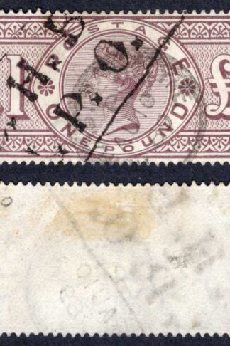 SG186 One Pound Brown-lilac Wmk ORBS Great Colour Cat 3500