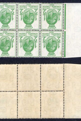 SG434Wi 1/2d PUC Marginal Wmk INVERTED U/M Cat 210+++Pounds