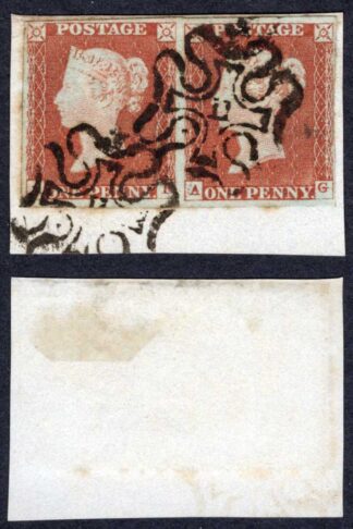 1841 Penny Red (AF/AG) Plate 37 with 11 in Cross Pair Cat 700 pounds