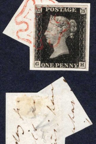 Penny Black (GH) Plate 8 Superb used on piece