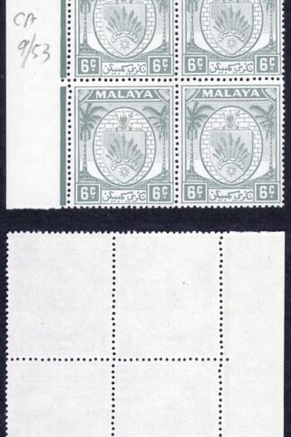 Malaya Negri Sembilan SG47a 6c Pale Grey Block U/M Cat 64++ pounds