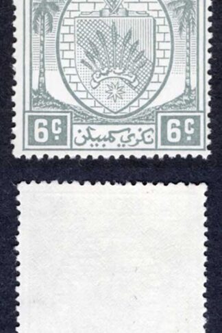 Malaya Negri Sembilan SG47a 6c Pale Grey U/M Cat 16 pounds