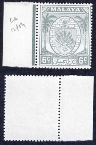 Malaya Negri Sembilan SG47a 6c Pale Grey U/M Cat 16 pounds