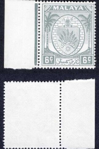 Malaya Negri Sembilan SG47a 6c Pale Grey U/M Cat 16 pounds
