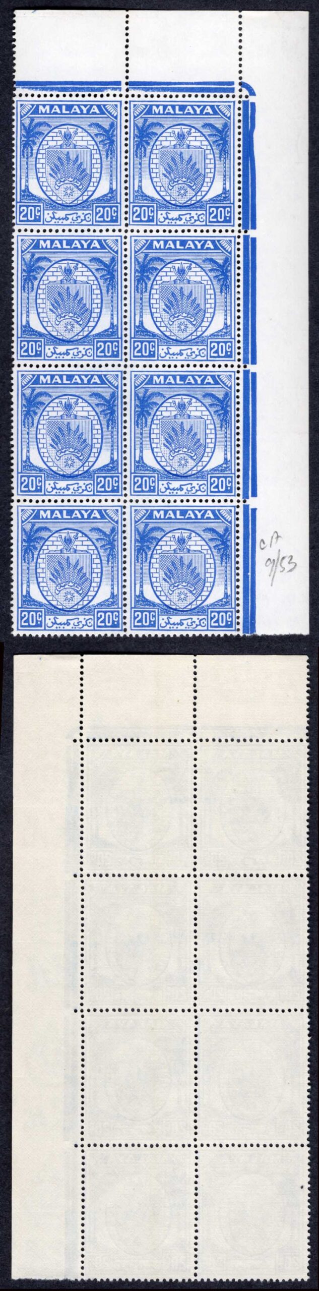 Malaya Negri Sembilan SG54 20c Bright Blue Block of 8 U/M Cat 32 pounds