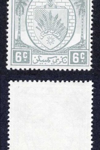 Malaya Negri Sembilan SG47a 6c Pale Grey U/M Cat 16 pounds
