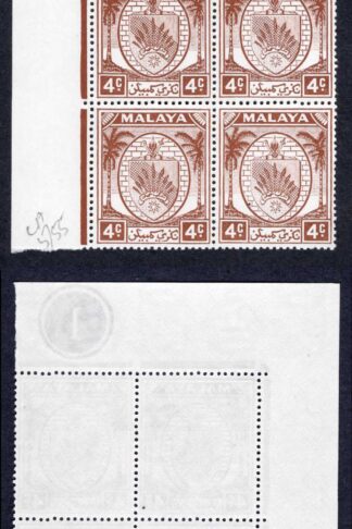 Malaya Negri Sembilan SG45 4c Brown Plate Block U/M