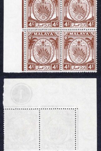 Malaya Negri Sembilan SG45 4c Brown Plate Block U/M