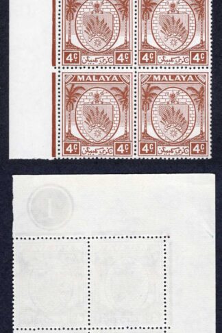 Malaya Negri Sembilan SG45 4c Brown Plate Block U/M