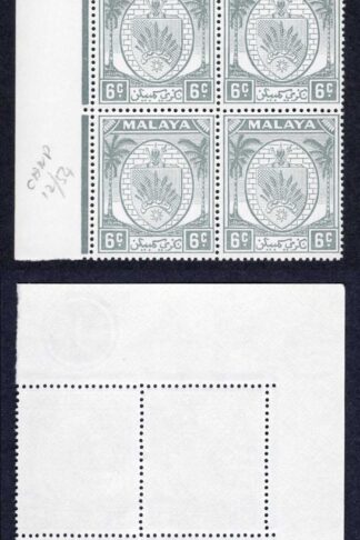 Malaya Negri Sembilan SG47 6c Grey Plate Block U/M