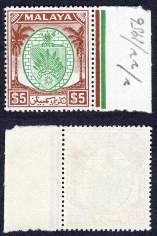 Malaya Negri Sembilan SG62 5 Dollars U/M Cat 60 pounds