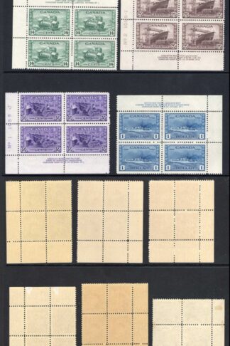 Canada SG375/88 War Effort Set in U/M Plate Blocks Cat 680++ pounds
