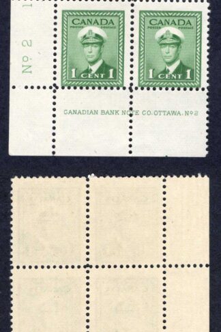 Canada SG375 1c War Effort Plate 2 LL Block U/M (MNH)