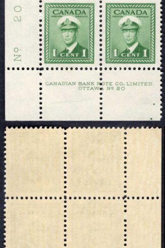 Canada SG375 1c War Effort Plate 20 LL Block U/M (MNH)