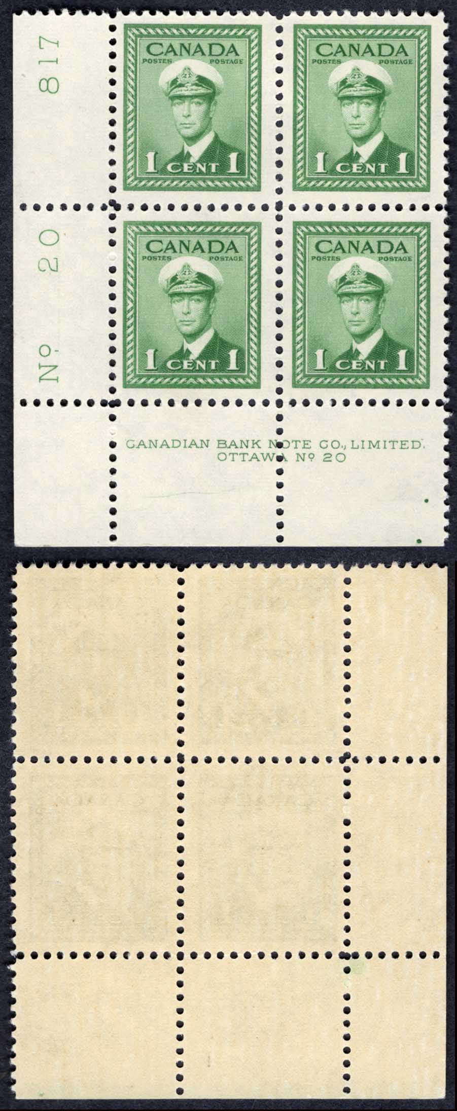 Canada SG375 1c War Effort Plate 20 LL Block U/M (MNH)