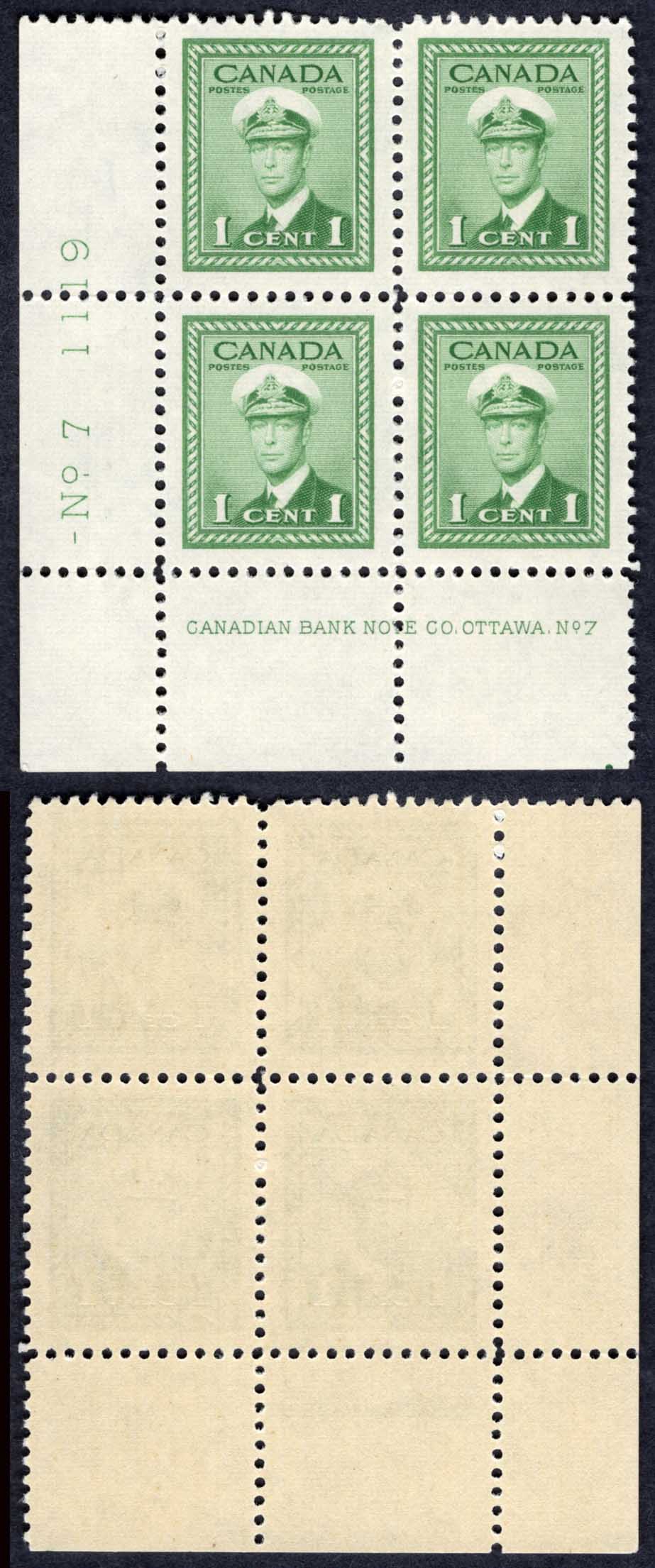 Canada SG375 1c War Effort Plate 7 LL Block U/M (MNH)