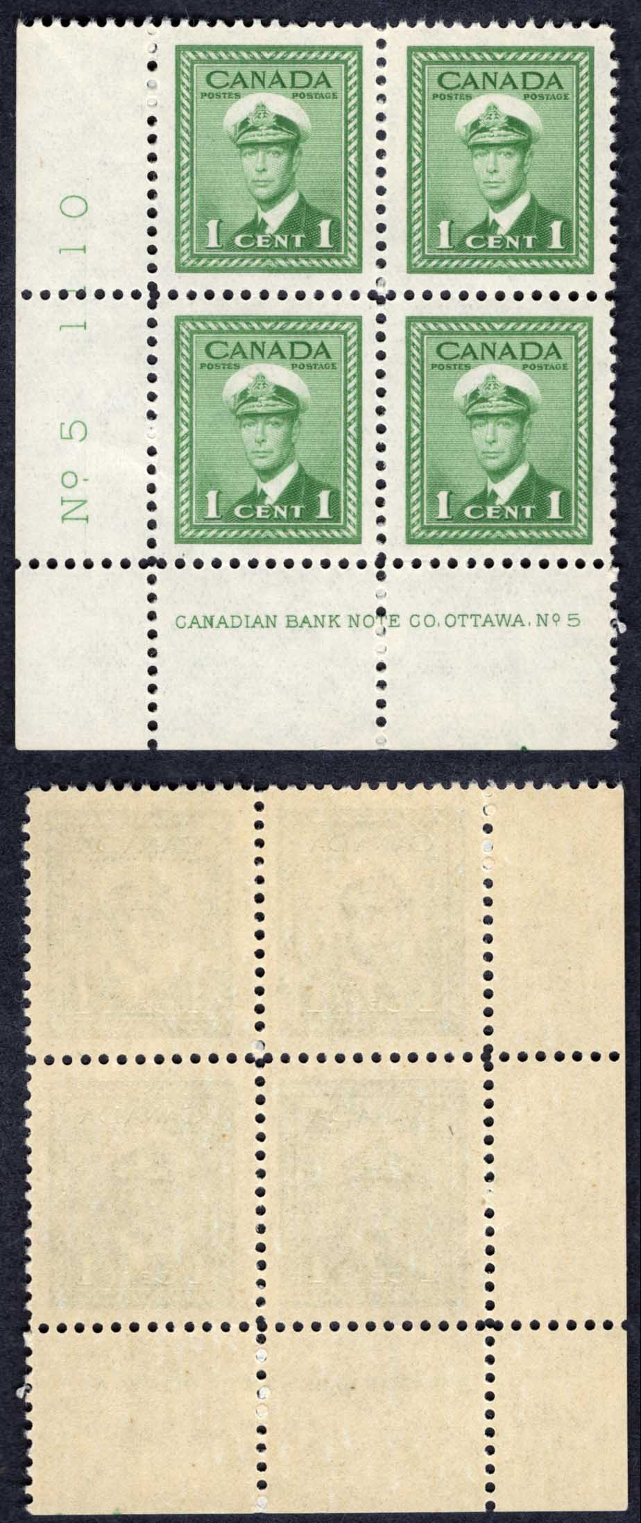 Canada SG375 1c War Effort Plate 5 LL Block U/M (MNH)