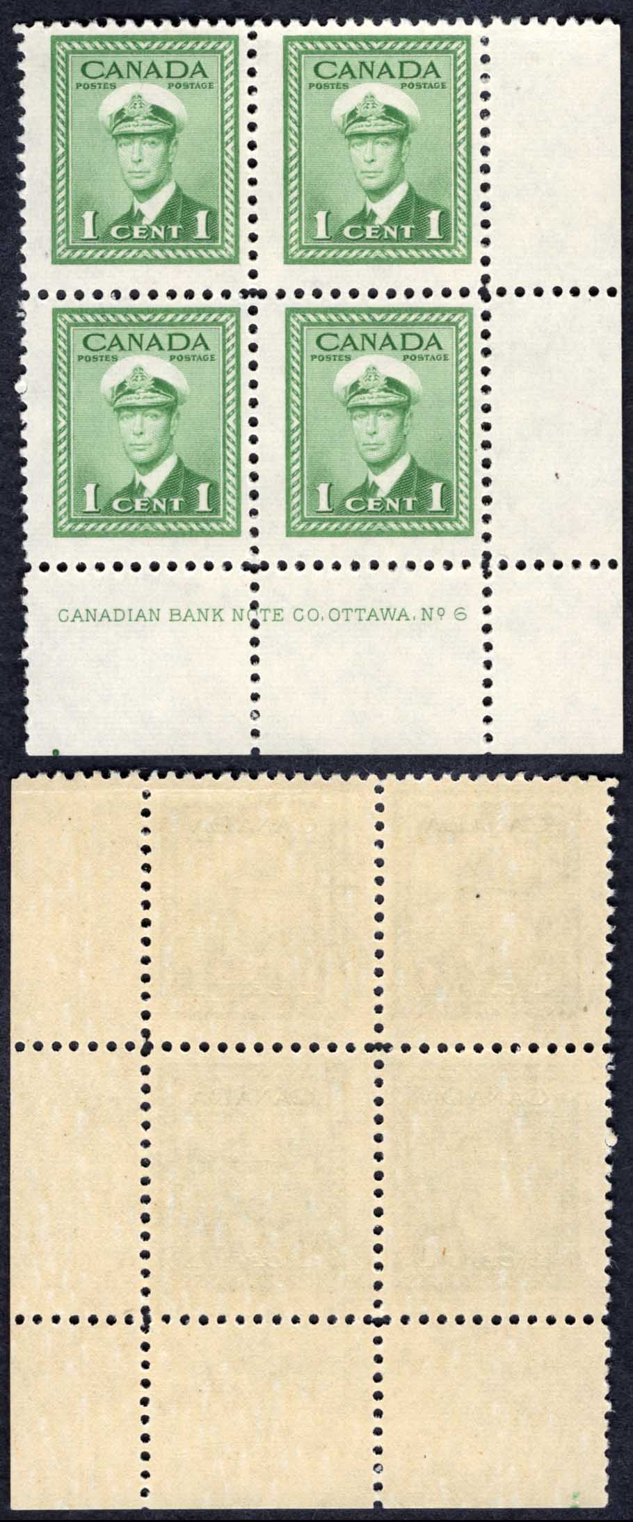 Canada SG375 1c War Effort Plate 6 LR Block U/M (MNH)