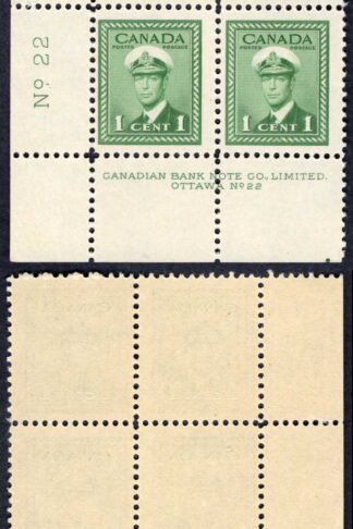 Canada SG375 1c War Effort Plate 22 LL Block U/M (MNH)