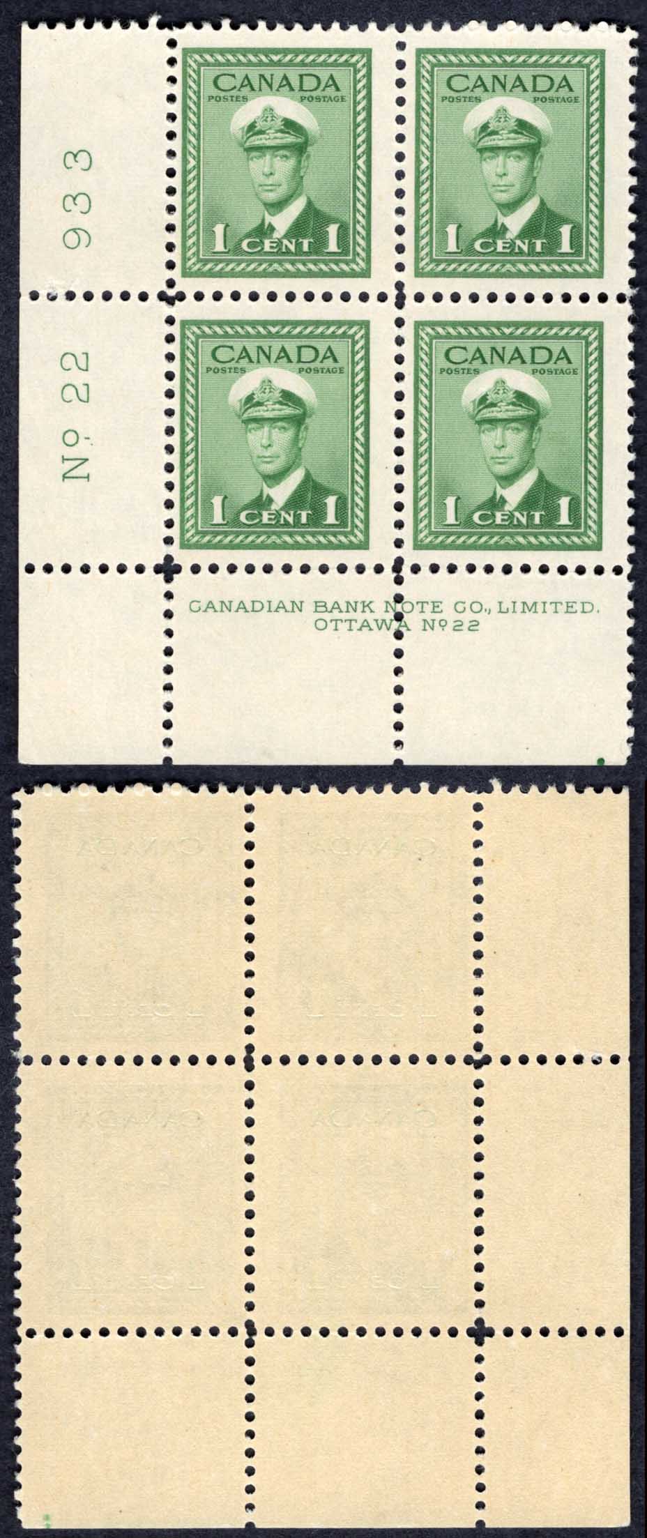 Canada SG375 1c War Effort Plate 22 LL Block U/M (MNH)