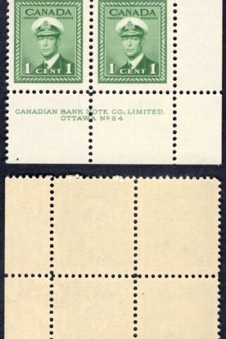 Canada SG375 1c War Effort Plate 24 LR Block U/M (MNH)