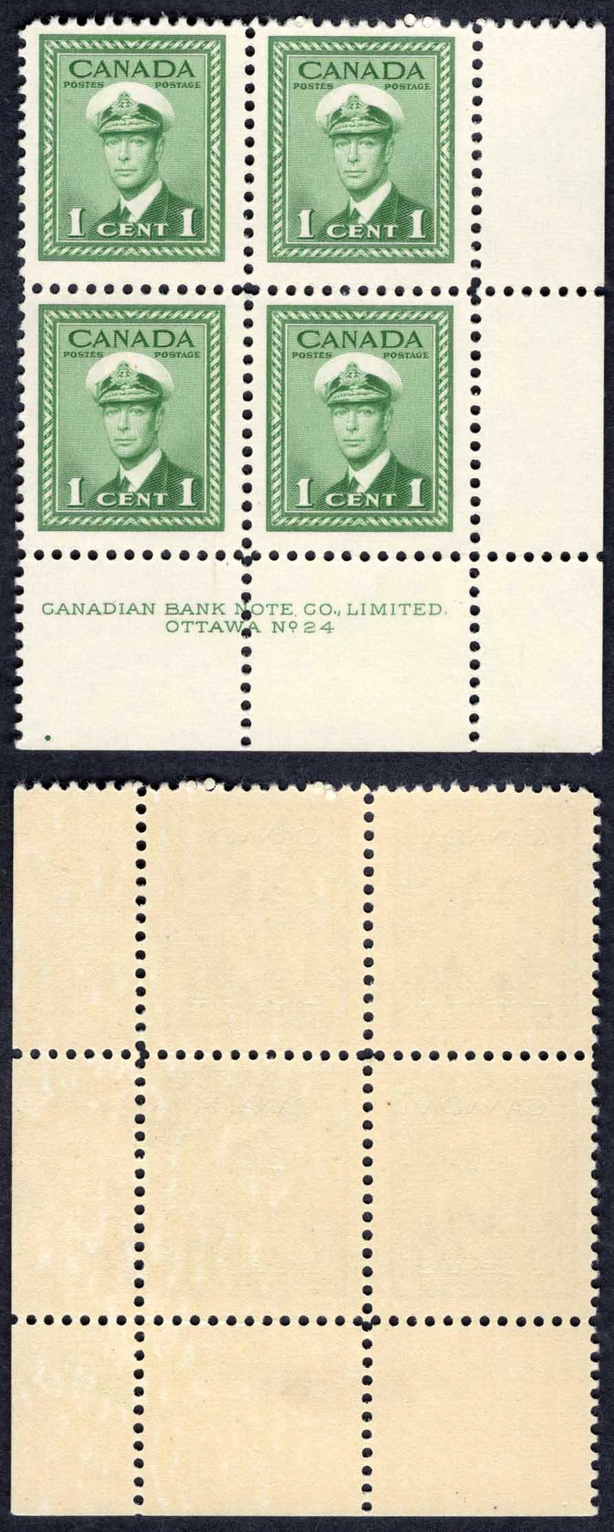 Canada SG375 1c War Effort Plate 24 LR Block U/M (MNH)