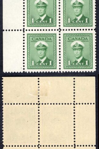 Canada SG375 1c War Effort Plate 22 UR Block U/M (MNH)