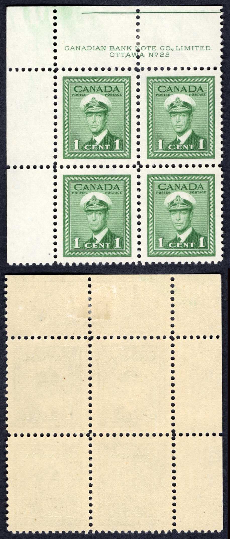 Canada SG375 1c War Effort Plate 22 UR Block U/M (MNH)