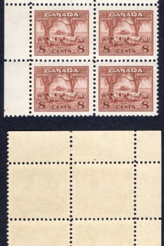 Canada SG382 8c Red-brown War Effort Plate Block U/M (MNH) Cat 26+++