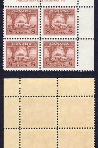 Canada SG382 8c Red-brown War Effort Plate Block U/M (MNH) Cat 26+++