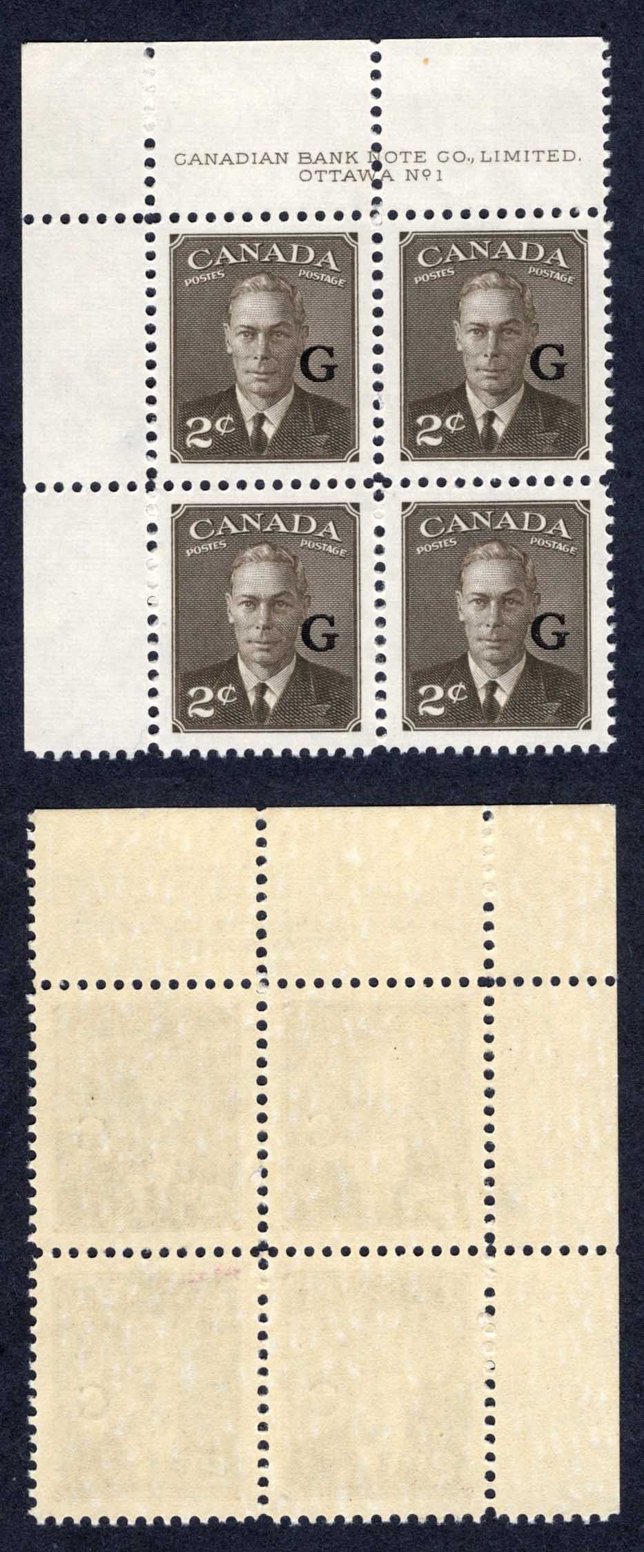 Canada SGO179 2c Sepia opt G Plate 1 UL Block U/M (MNH) Cat 32+++ pounds
