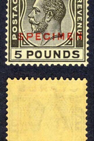 Cyprus SG117a Five Pounds opt SPECIMEN SUPERB M/M Cat 1000 pounds
