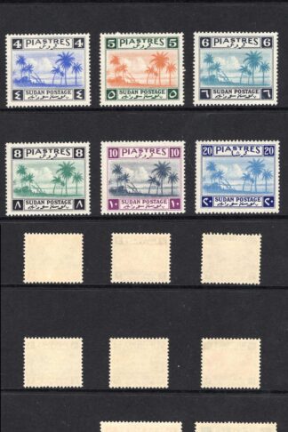 Sudan SG81/95 1941 Tuti Is Set of 15 U/M Cat 325 pounds