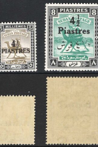 Sudan SG79/80 1940 Khartoum Overprints set of 2 U/M Cat 90 pounds