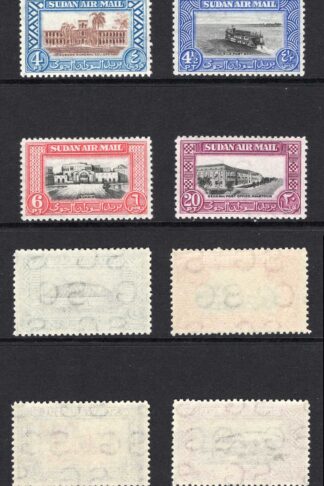 Sudan SG115/22 1950 Air Set of 8 Superb Fresh U/M Cat 35 pounds