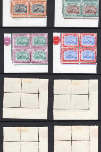 Sudan SGD12/D15 1948 Set in Plate Blocks (2 x U/m) Cat 260++ pounds