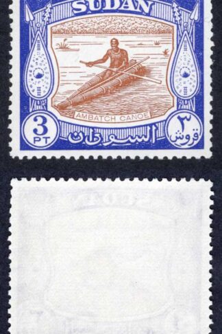 Sudan SG131 3p Brown and Dull Ultramarine U/M Cat 25 pounds