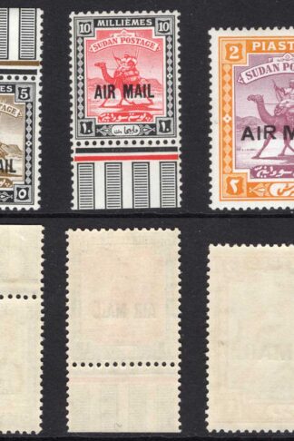 Sudan SG47/9 1931 Airmail Set of 3 Fine M/M Cat 5 pounds