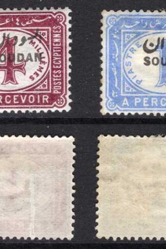 Sudan SGD1/D4 1897 Set of 4 Post Dues M/M Cat 30 pounds