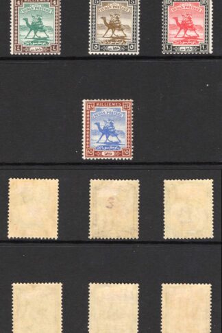 Sudan SG30/36 1921 Wmk 4 Set of 7 M/M Cat 38 pounds