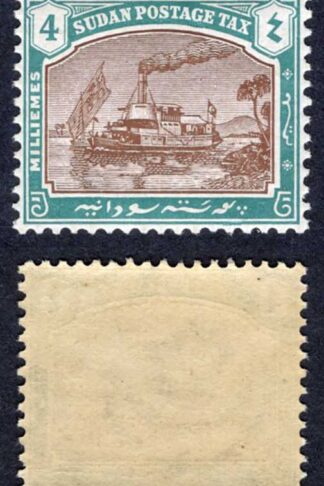 Sudan SGD6a 4m Chalky Paper U/M Cat 12++ pounds