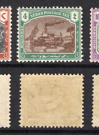 Sudan SGD5/D4 Set of 4 plus 2m Chalky M/M Cat 30 pounds