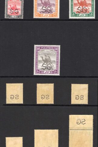 Sudan SGO25/O31 1927 Set of 7 M/M Cat 275 pounds