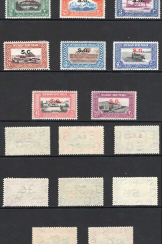 Sudan SGO59/66 Air set of 8 opt SG U/M Cat 35 pounds