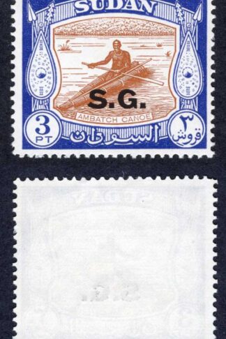 Sudan SGO75a 3p Brown and Deep Blue opt SG U/M Cat 35 pounds