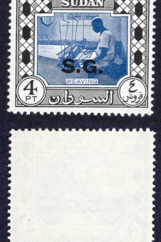 Sudan SGO77a 4p Deep Blue and Black opt SG U/M Cat 10 pounds