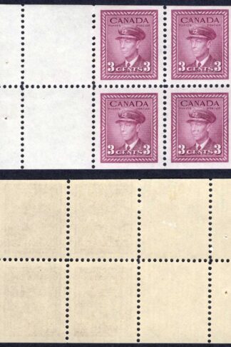 Canada SG378a 4d Purple Pane of 4 plus 2 labels U/M Cat 7.50 pounds