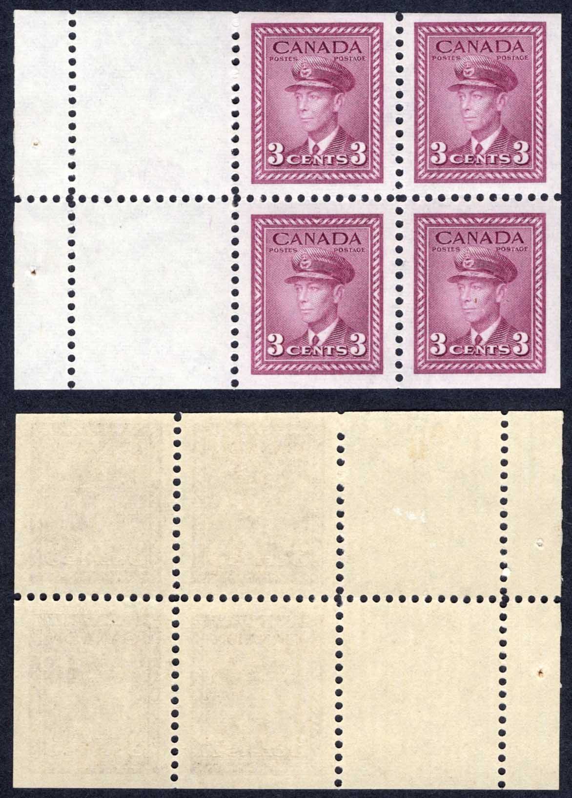 Canada SG378a 4d Purple Pane of 4 plus 2 labels U/M Cat 7.50 pounds
